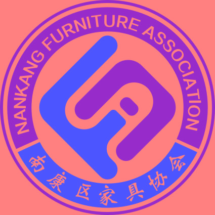 南康家具协会